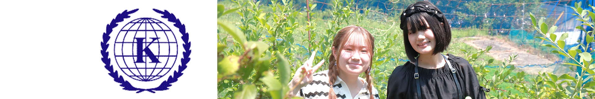 こころの病気がある人へ