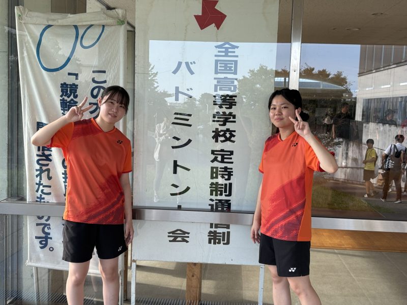 バドミントン部 全国大会